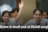 Haryana Scholarship: हरियाणा में मेधावी छात्रों को मिलेगी छात्रवृत्ति, आज है आवेदन की लास्ट डेट 