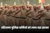 Haryana: हरियाणा पुलिस कर्मियों को लगा बड़ा झटका, हाईकोर्ट ने सुनाया ये फैसला