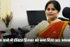 IAS Success Story: क्या तुम कहीं की कलेक्टर हो? एक ताने ने डॉक्टर प्रियंका को बना दिया IAS अफसर 