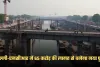 New Bridge: दिल्ली-एनसीआर में ट्रैफिक जाम से मिलेगी राहत, 65 करोड़ की लागत से बनेगा नया पुल
