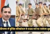 Haryana: हरियाणा में पुलिस कॉन्स्टेबल के 5500 पदों पर आवेदन शुरू, दिक्कतों के चलते HSSC ने जारी किया टोल-फ्री नंबर