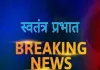 भीषणगर्मी में मरीज बेहाल, मिर्जापुर महिला जिला अस्पताल में पंखे तक की नही है व्यवस्था। 