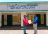बरही के विनोद कुमार किसान मित्र से बने हाई स्कूल शिक्षक, बधाइयों का लगा ताता 