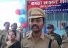 Bihar : साइबर अपराध पर नकेल कसने के लिए बगहा पुलिस जिला में साइबर थाना खोला गया