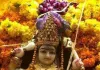 गोपालगंज में श्री पीताम्बरा पीठ बगलामुखी की पूजा से भक्तों की भ्रान्तियो और भ्रमों का नाश होता है