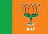 भाजपा मतदाता जोड़ने के लिए शुरू की वोटर चेतना महाअभियान