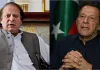 पाकिस्तान  में इमरान खान और शरीफ  ने किया अपनी-अपनी जीत का दावा