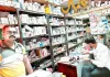 जिलाधिकारी मीरजापुर के निर्देश पर ड्रग इंस्पेक्टर ने दवा दुकानों का किया औचक निरीक्षण 