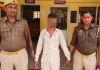 दहेज हत्या के अभियोग से सम्बन्धित अभियुक्त गिरफ्तार