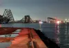 अमेरिका के मैरीलैंड में ब्रिज में जहाज टकराने वह ढहा: श्रीलंका जा रहा था कार्गो शिप