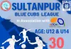 सुल्तानपुर: 30 मार्च से ग्रासरूट फुटबॉल के महाकुंभ की होगी शुरुआत