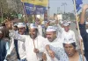 केजरीवाल की गिरफ्तारी के विरोध में 'आप' ने अयोध्या में किया प्रदर्शन