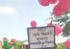 Kushinagar : मतदान कार्मिकों के प्रशिक्षण का हुआ शुभारंभ 