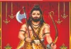 विश्वव्यापी ब्राह्मण एकता महासंघ द्वारा मनाई जाएगी भगवान परशुराम की जन्म महोत्सव दिवस- पंडित सुभाष चंद्र दीक्षित