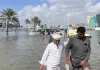 दुबई के साथ सऊदी अरब भी अब बाढ़ की चपेट में 