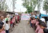 मिशन लाइफ के तहत स्वच्छ भारत अभियान में दिया स्वच्छता का संदेश