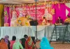 खजनी क्षेत्र सेमरडॉडी में पंडित धर्म देव चाणक्य के मुखर विंद  से भगवती देवी की संगीतमई कथा का रसपान कर मन मुग्ध हुए स्रोता