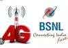 बीएसएनएल की 3जी नेटवर्क सेवा करीब 30 दिनों से करीमगंज जिले के दुल्लभछड़ा मे बंद है!