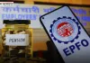 Pension Rules: पेंशन में मिलेगा अब डबल फायदा! EPFO के इन 5 नियमों में हुआ बड़ा बदलाव 