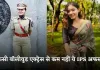 Success Story: किसी बॉलीवुड एक्ट्रेस से कम नहीं ये IPS अफसर, बिना कोचिंग क्रैक किया UPSC एग्जाम 