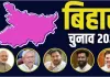 बिहार चुनाव 2025: जनमत की नई परिभाषा और पहले चरण की निर्णायक भूमिका