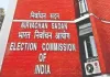 चुनाव आयोग ने असम में वोटर लिस्ट के 'विशेष पुनरीक्षण’ का आदेश दिया, एसआईआर से होगा अलग, फॉर्म भरने की जरूरत नहीं