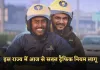 New Traffic Rule: इस राज्य में आज से सख्त ट्रैफिक नियम लागू, दोपहिया पर पीछे बैठने वाले के लिए हेलमेट अनिवार्य