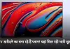 TV खरीदने का बना रहे हैं प्लान! यहां मिल रही भारी छूट 