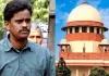 सुप्रीम कोर्ट ने निठारी कांड के दोषी सुरेंद्र कोली को किया बरी, 18 साल बाद रिहाई का रास्ता साफ