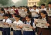 छात्रों को बौद्धिक विकास के लिए अखबार पढ़ना होगा 