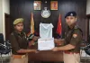 एसपी अभिमन्यु मांगलिक ने शुक्रवार परेड की सलामी ली, 41 पुलिसकर्मी सम्मानित