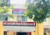 गैंगस्टर एक्ट में वांछित अपराधी को कोइरौना पुलिस ने महाराष्ट्र से दबोचा