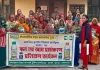 ग्रामीण महिलाओं हेतु फल संरक्षण एवं खाद्य प्रसंस्करण उत्पादों के प्रशिक्षण का कार्यक्रम आयोजित।