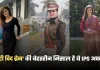 IPS Navjot Simi: 'ब्यूटी विद ब्रेन' की बेहतरीन मिसाल है ये IPS अफसर, दूसरे प्रयास में मिली सफलता 