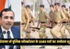Haryana: हरियाणा में पुलिस कॉन्स्टेबल के 5500 पदों पर आवेदन शुरू, दिक्कतों के चलते HSSC ने जारी किया टोल-फ्री नंबर