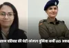 IAS Success Story: किसान परिवार की बेटी कोमल पुनिया बनीं IAS अफसर, 2 बार क्रैक किया UPSC एग्जाम