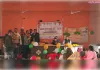 हमारा आंगन हमारे बच्चे’ कार्यक्रम का आयोजन