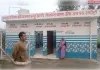 महुआरी में बना सार्वजनिक शौचालय बना मिशाल