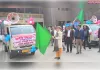सीडीओ ने कृषकों की फार्मर रजिस्ट्री कराने हेतु प्रचार प्रसार वाहन को हरी झण्डी दिखाकर किया रवाना