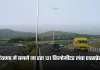 New Expressway: हरियाणा में बनने जा रहा 121 किलोमीटर लंबा एक्सप्रेसवे, इन लोगों को मिलेगा फायदा