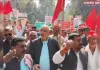 चार श्रम संहिताओं के विरोध में बलिया में गरजा मजदूर वर्ग