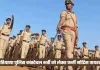 Haryana: हरियाणा पुलिस कांस्टेबल भर्ती को लेकर फर्जी नोटिस वायरल, जानें पूरी खबर