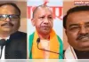 शंकराचार्य विवाद पर BJP में टकराव! सीएम योगी के खिलाफ हुए केशव-ब्रजेश, बगावत पर सियासत तेज