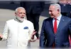 पीएम मोदी के दौरे को लेकर इजरायल में घमासान