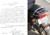 कचहरी से बाइक चोरी  पुलिस को नही लगा कोई सुराग