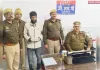 जीआरपी पुलिस ने शातिर मोबाइल चोर को पकड़ा 