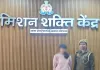 सोनभद्र पुलिस की बड़ी सफलता 24 घंटे के भीतर बरामद हुई लापता नाबालिग, 80 CCTV कैमरों ने सुलझाई गुत्थी