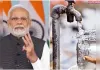 पीएम मोदी के संसदीय क्षेत्र बनारस में जल जीवन मिशन योजना फेल