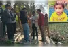 ग्रेटर नोएडा (दनकौर): भंडारे में आए 3 वर्षीय मासूम की तालाब में डूबकर मौत, प्रशासनिक लापरवाही पर सवाल