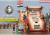 Vande Mataram New Guideline: विवादित पंक्तियां जो पहले हटाई गई थीं, अब फिर जोड़ी गईं